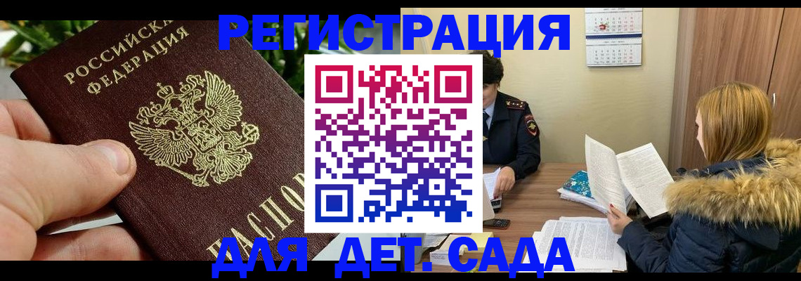 форма 3 в Поронайске