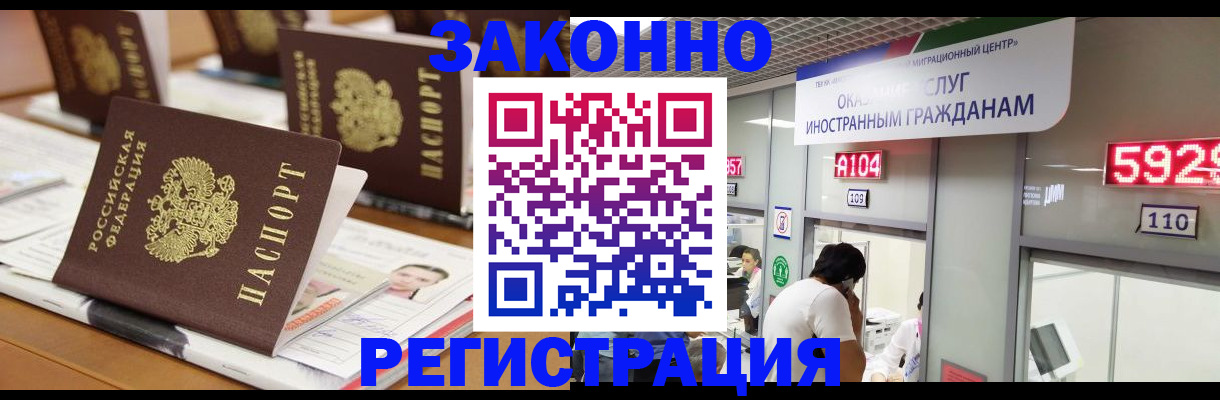 форма 3 в Поронайске